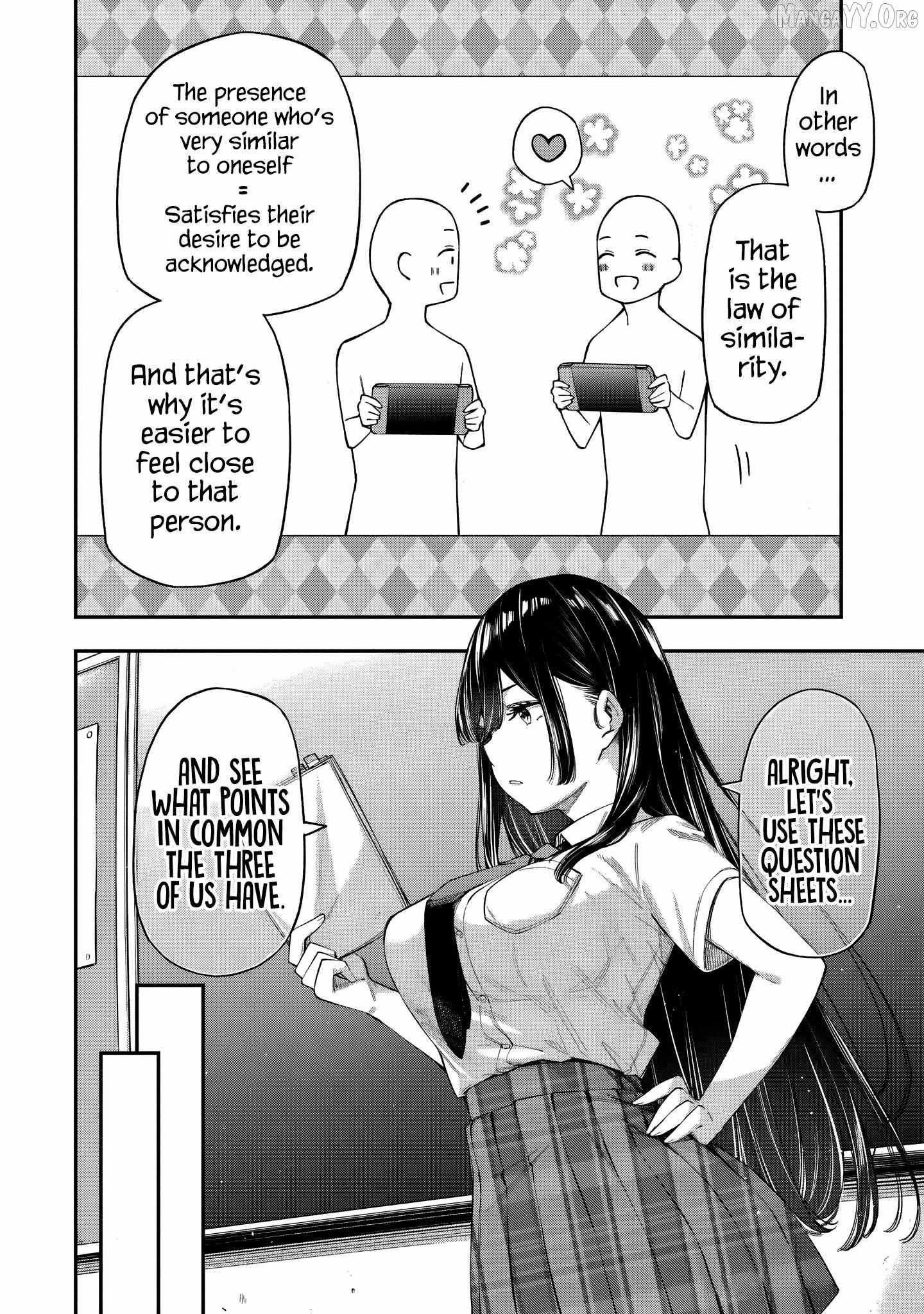Renai no JugyouNew Chapter 4.3 page 4 - 