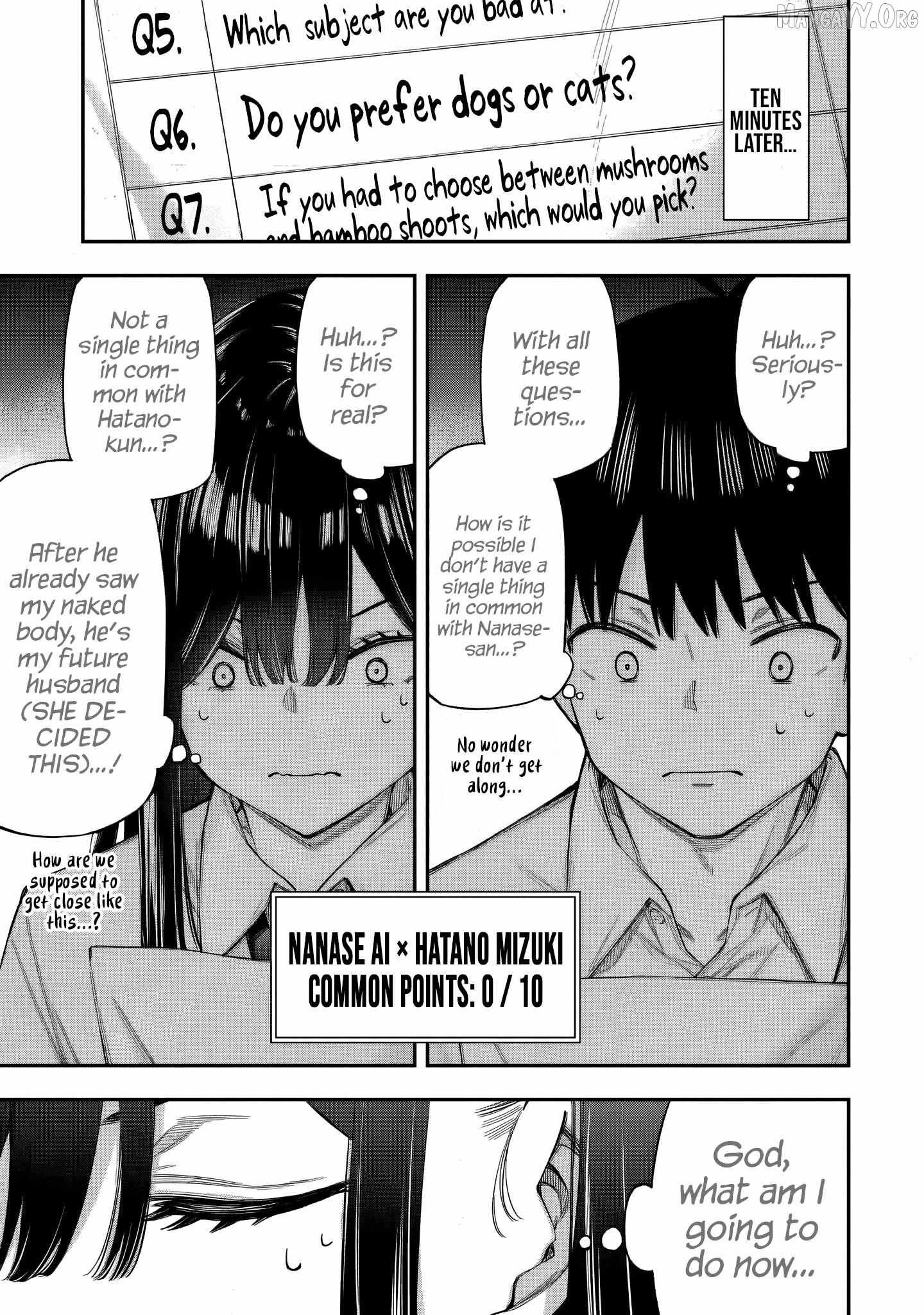 Renai no JugyouNew Chapter 4.3 page 5 - 