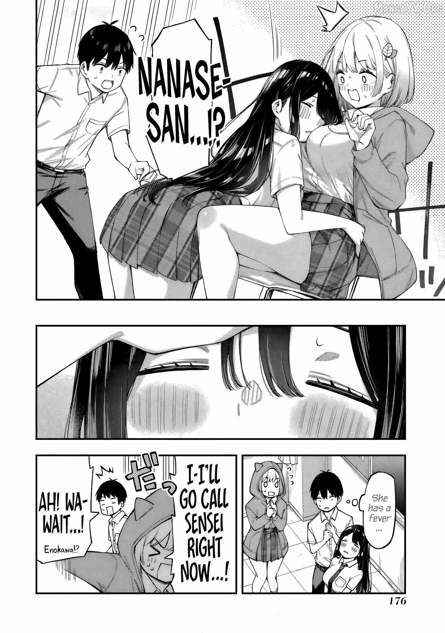 Renai no JugyouNew Chapter 4.3 page 8 - 