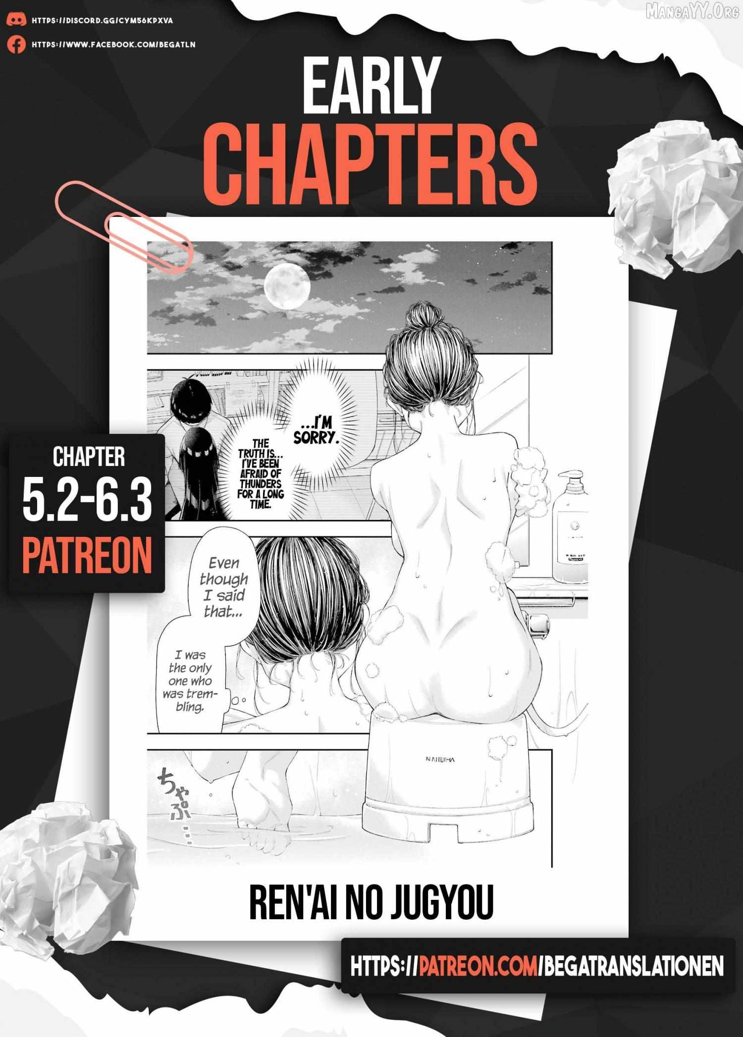 Renai no JugyouNew Chapter 4.4 page 13 - 