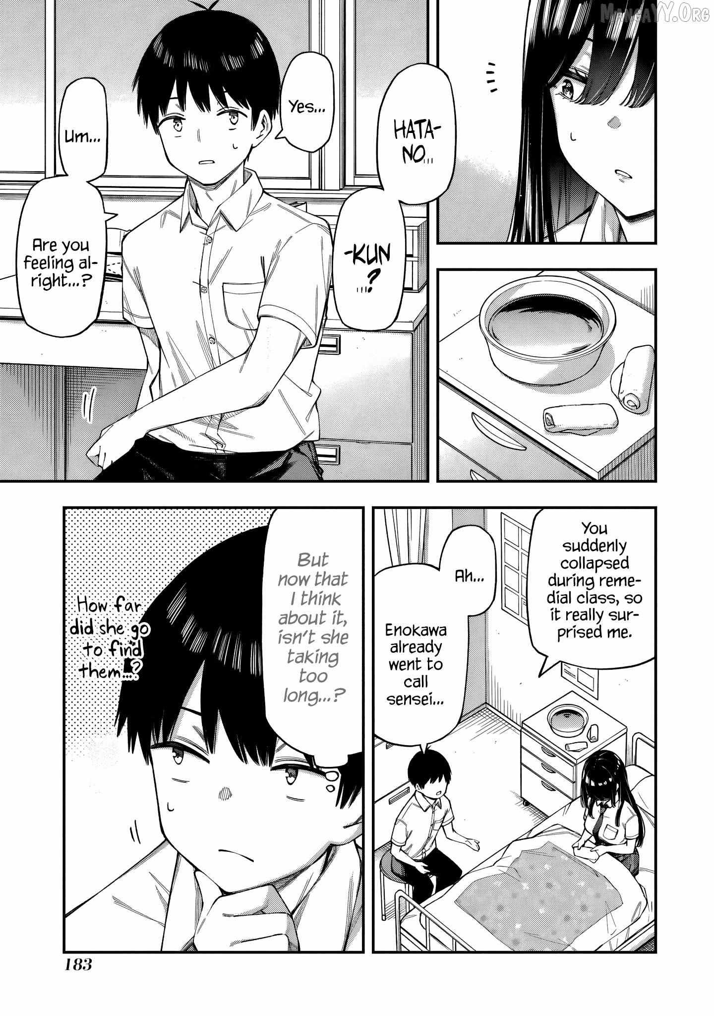 Renai no JugyouNew Chapter 4.4 page 5 - 