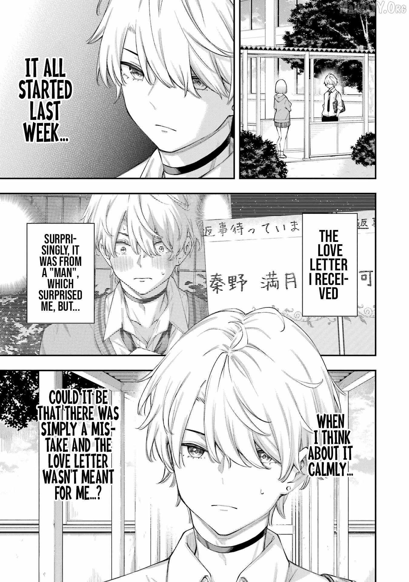 Renai no JugyouNew Chapter 5.1 page 5 - 