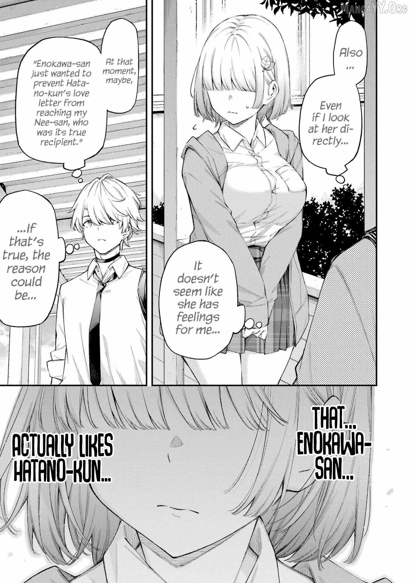 Renai no JugyouNew Chapter 5.1 page 7 - 