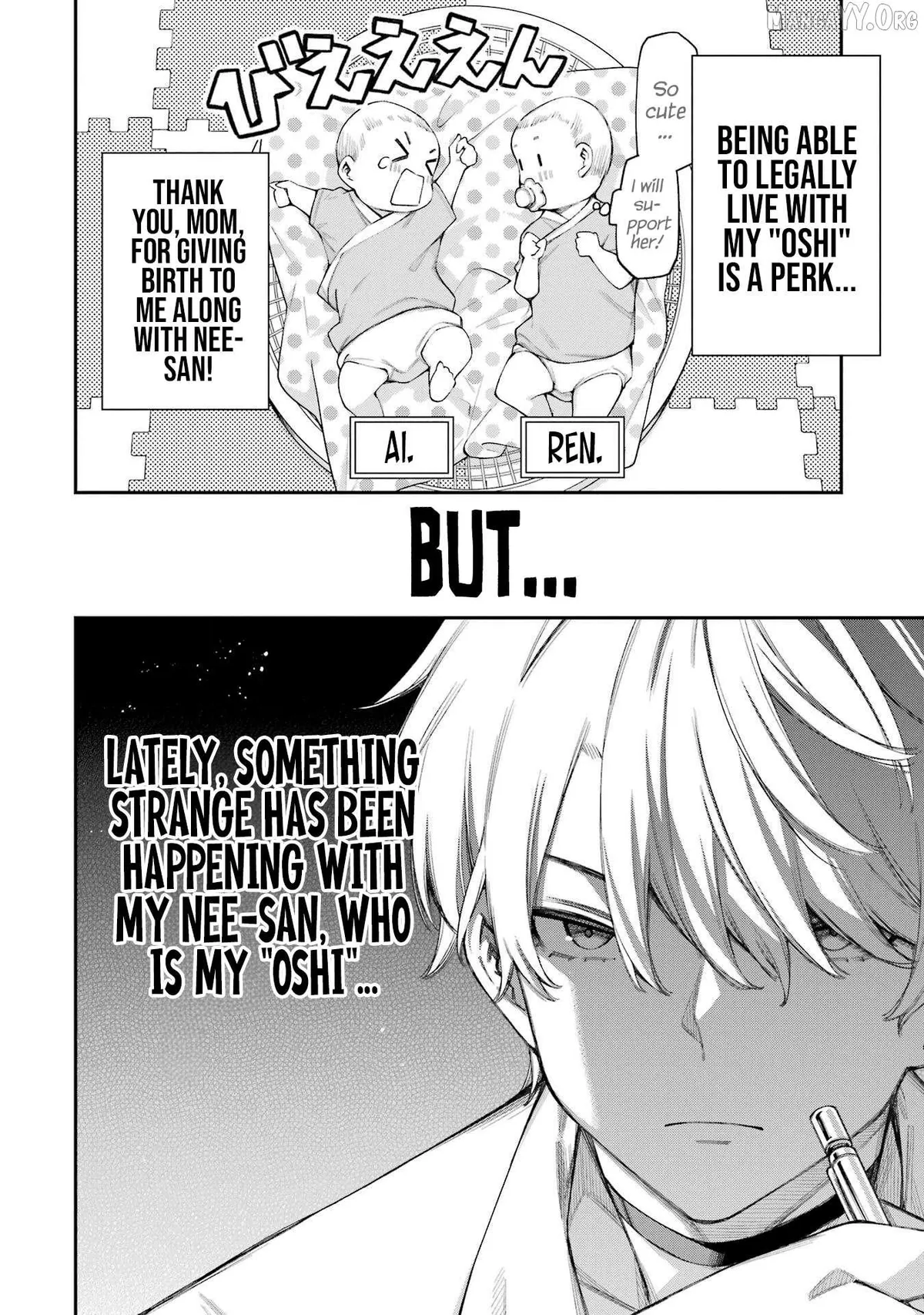Renai no JugyouNew Chapter 5.2 page 3 - 