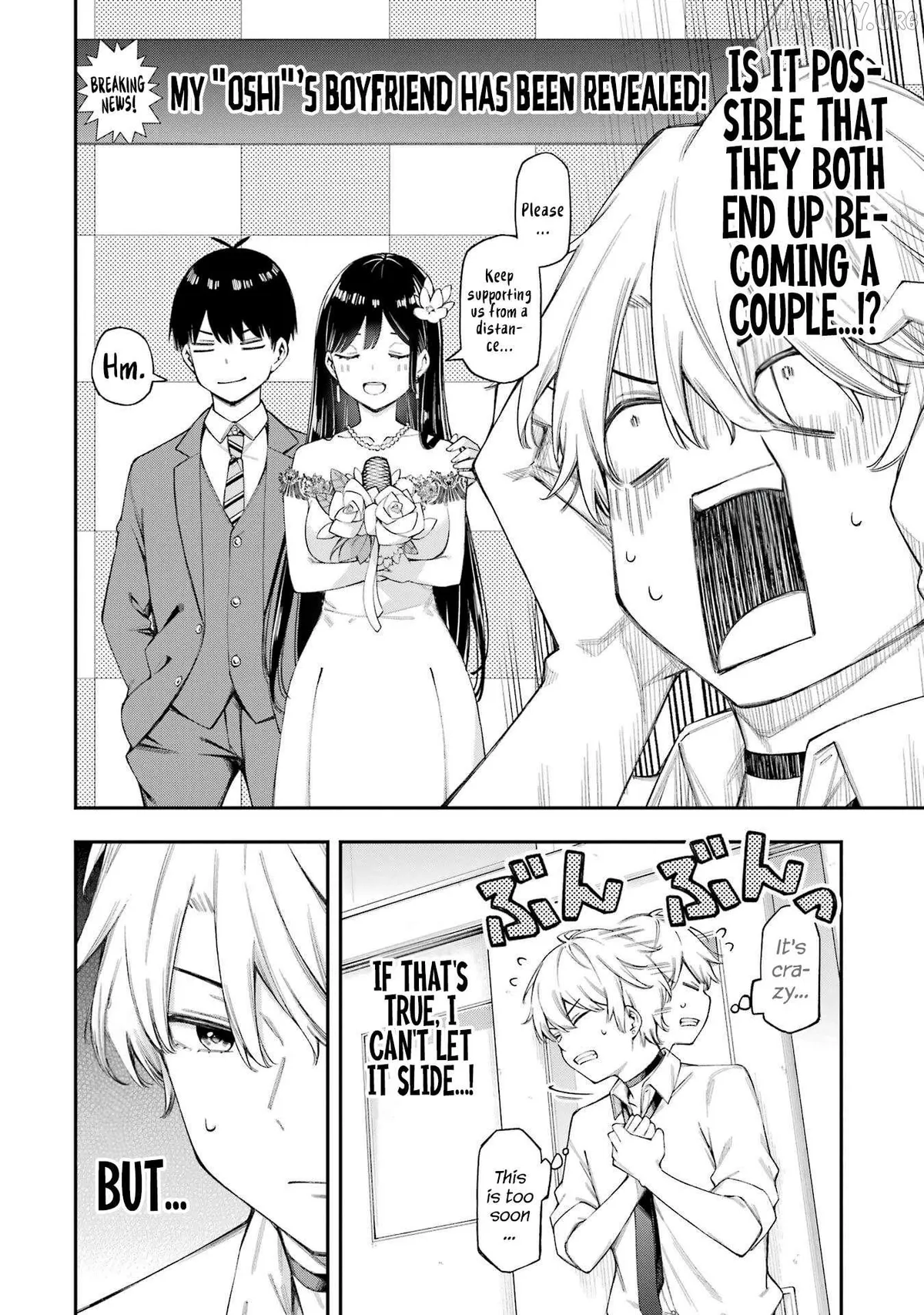 Renai no JugyouNew Chapter 5.2 page 7 - 