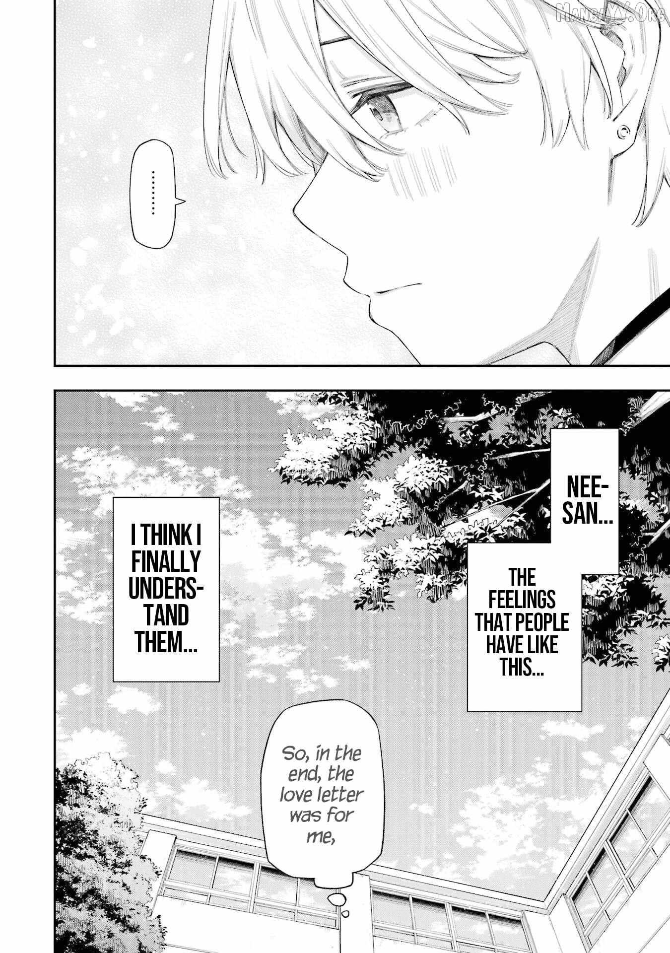 Renai no JugyouNew Chapter 5.3 page 12 - 