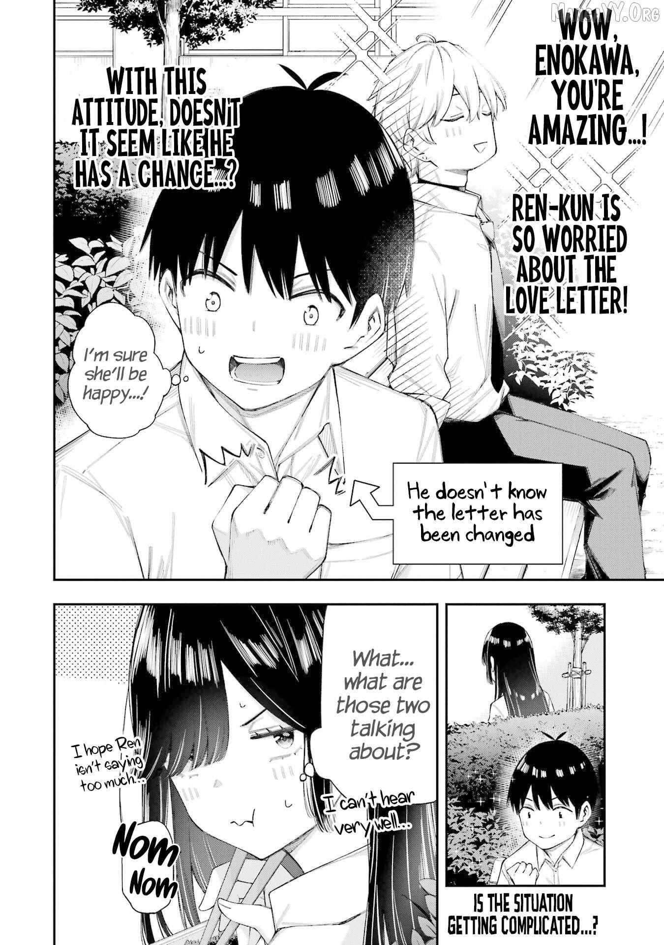 Renai no JugyouNew Chapter 5.3 page 14 - 