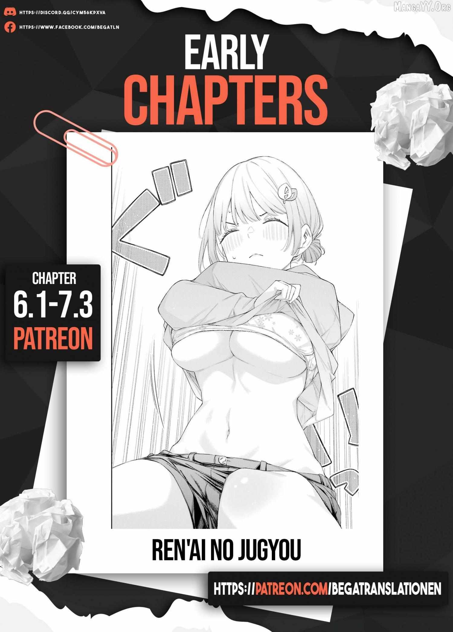 Renai no JugyouNew Chapter 5.3 page 15 - 