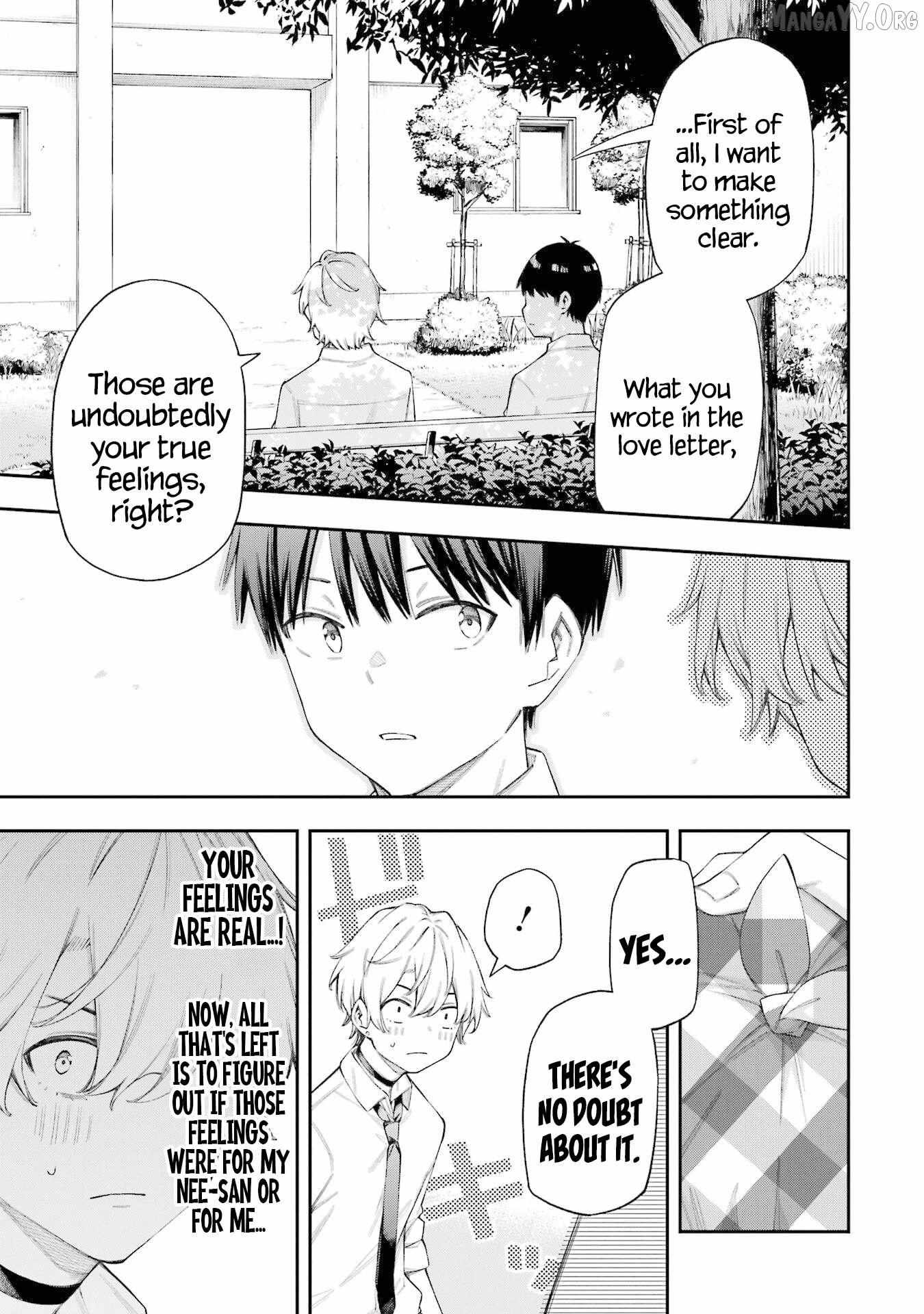 Renai no JugyouNew Chapter 5.3 page 3 - 