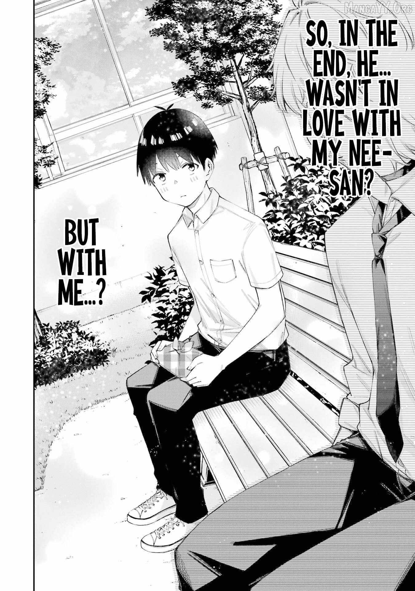 Renai no JugyouNew Chapter 5.3 page 6 - 