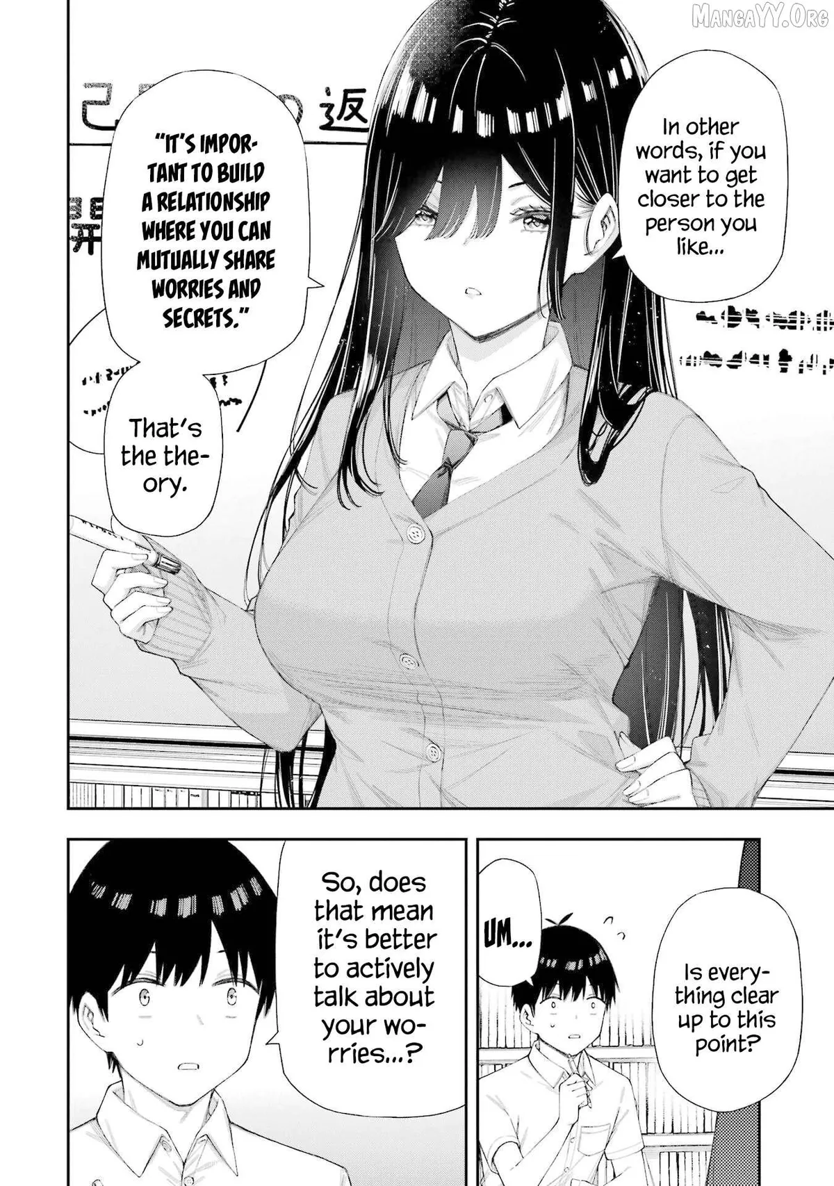 Renai no JugyouNew Chapter 6.1 page 13 - 