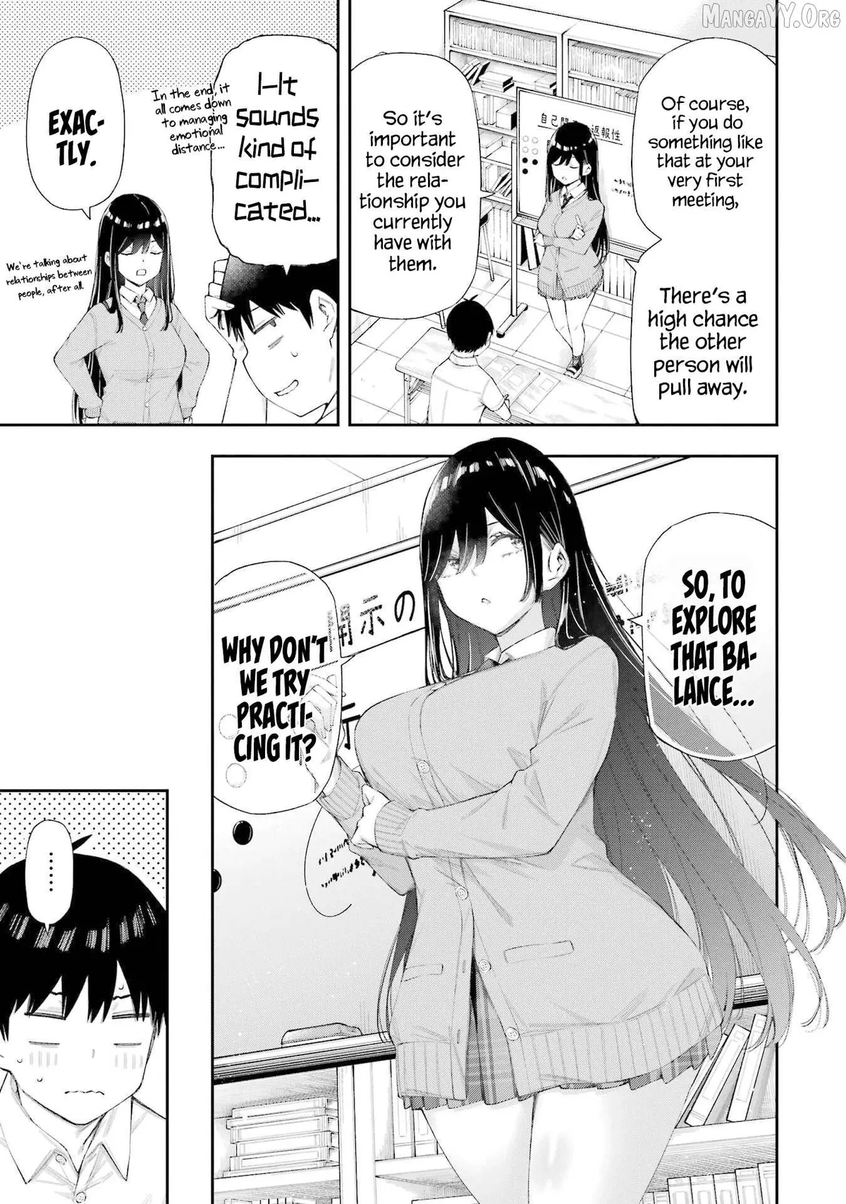 Renai no JugyouNew Chapter 6.1 page 14 - 