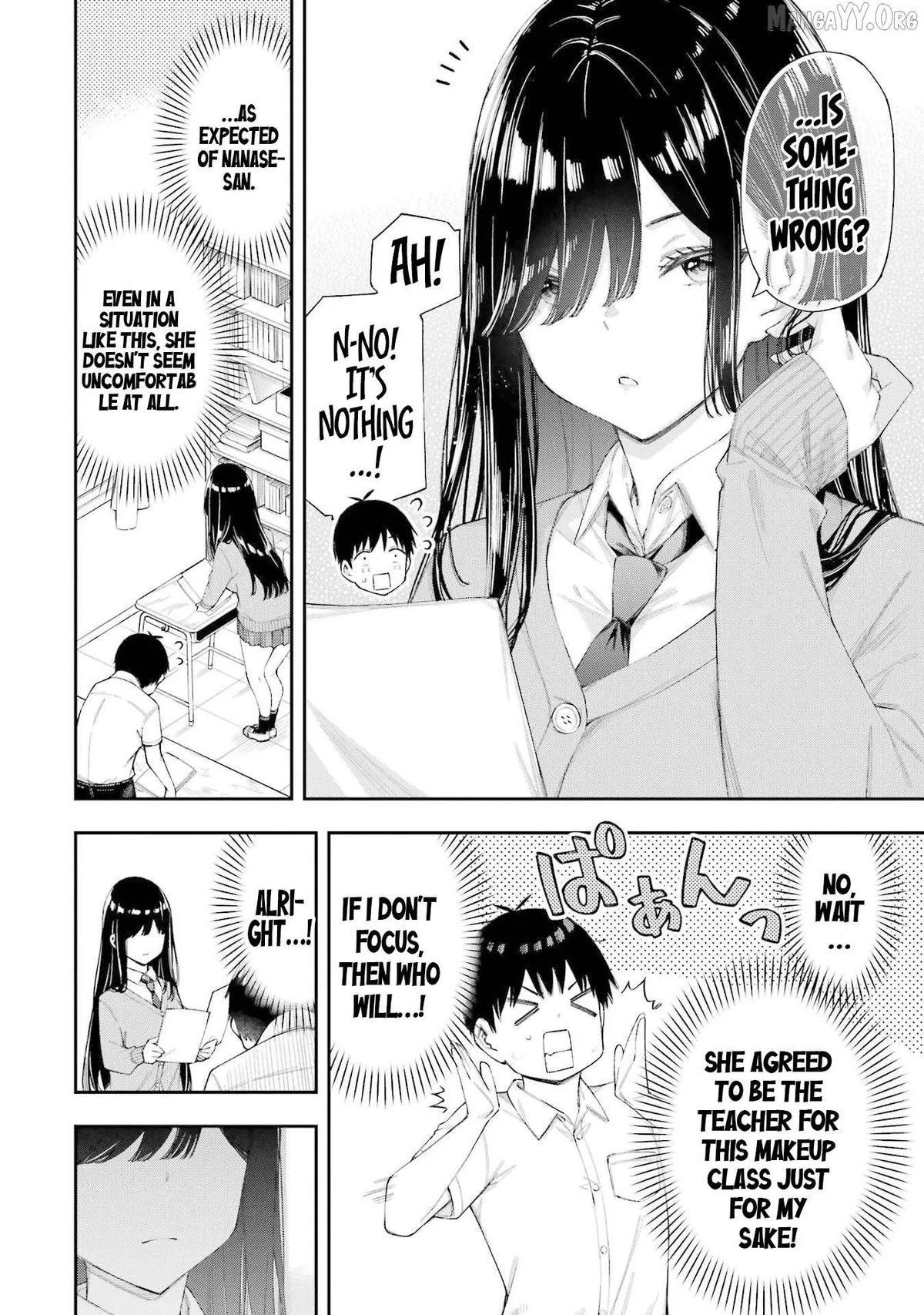Renai no JugyouNew Chapter 6.1 page 7 - 