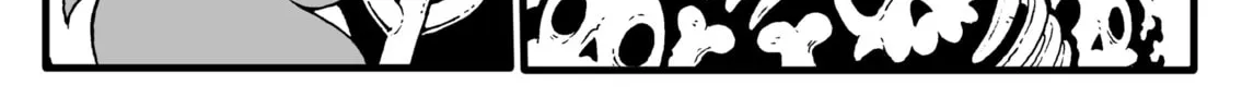 Renata Tate: Goddess for Hire Chapter 12 page 2 - 