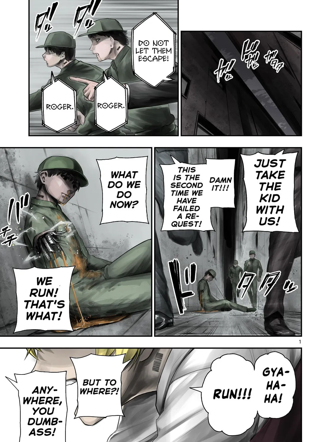 Renchi to Kudamono Chapter 0 page 1 - 