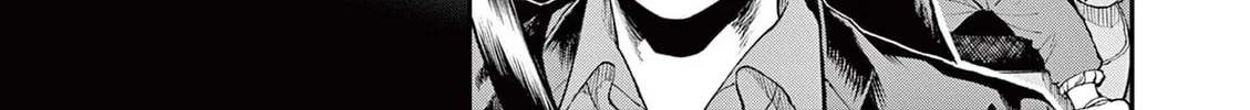 Renchi to Kudamono Chapter 0 page 14 - 