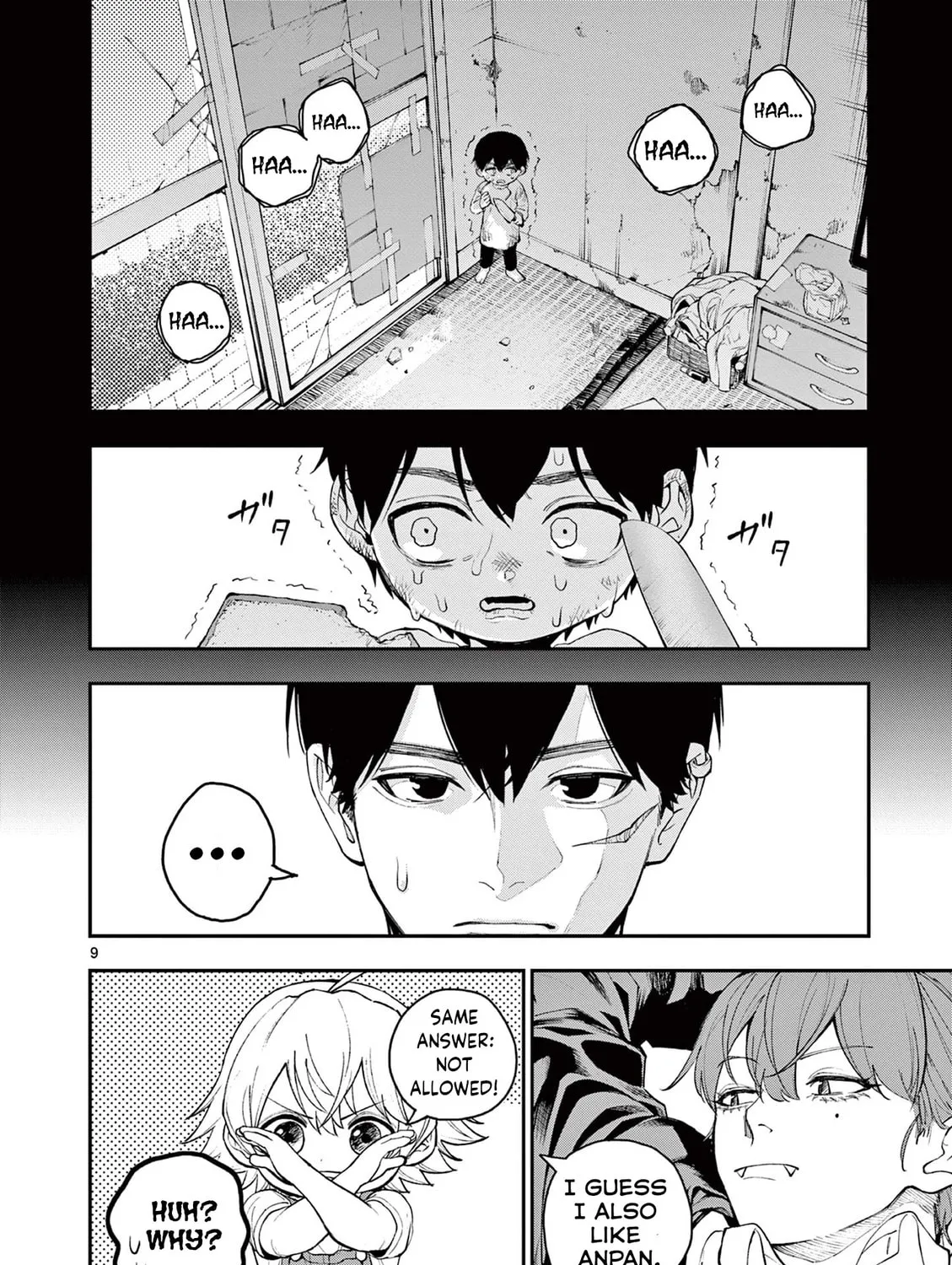 Renchi to Kudamono Chapter 0 page 15 - 
