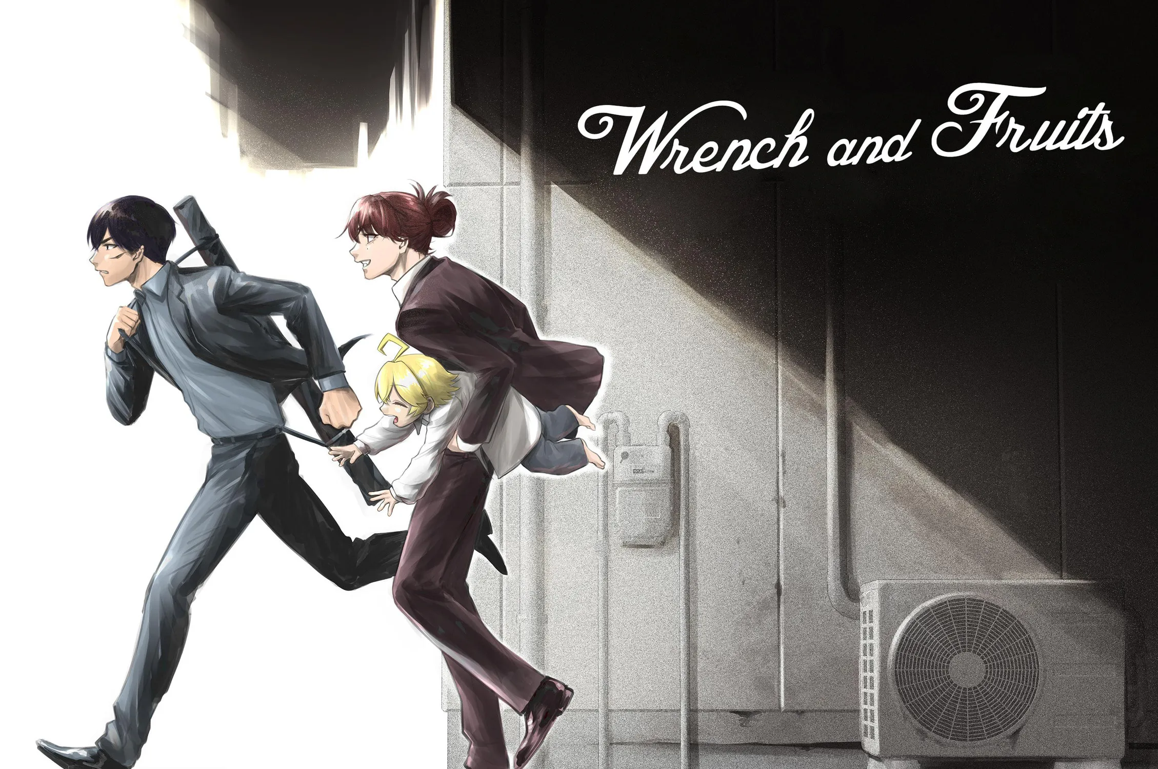 Renchi to Kudamono Chapter 0 page 3 - 