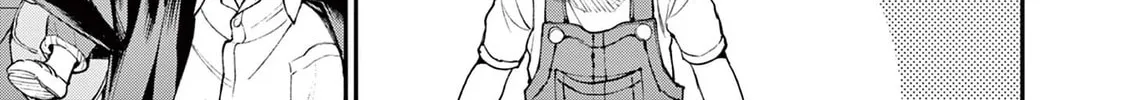 Renchi to Kudamono Chapter 0 page 22 - 