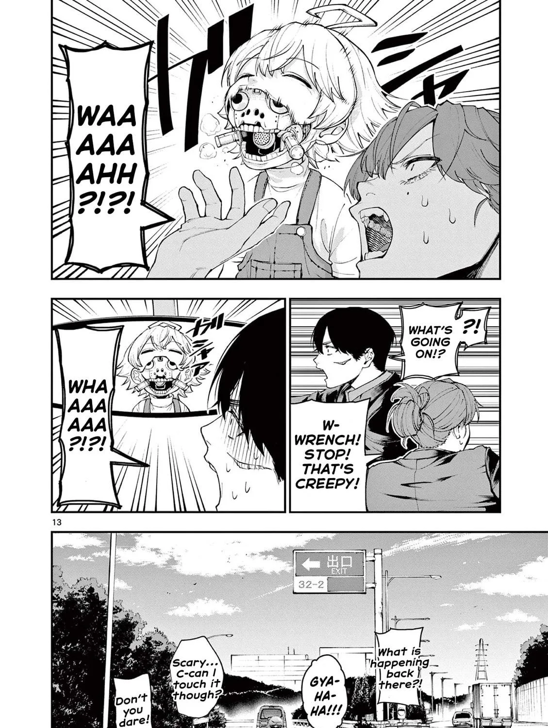 Renchi to Kudamono Chapter 0 page 23 - 