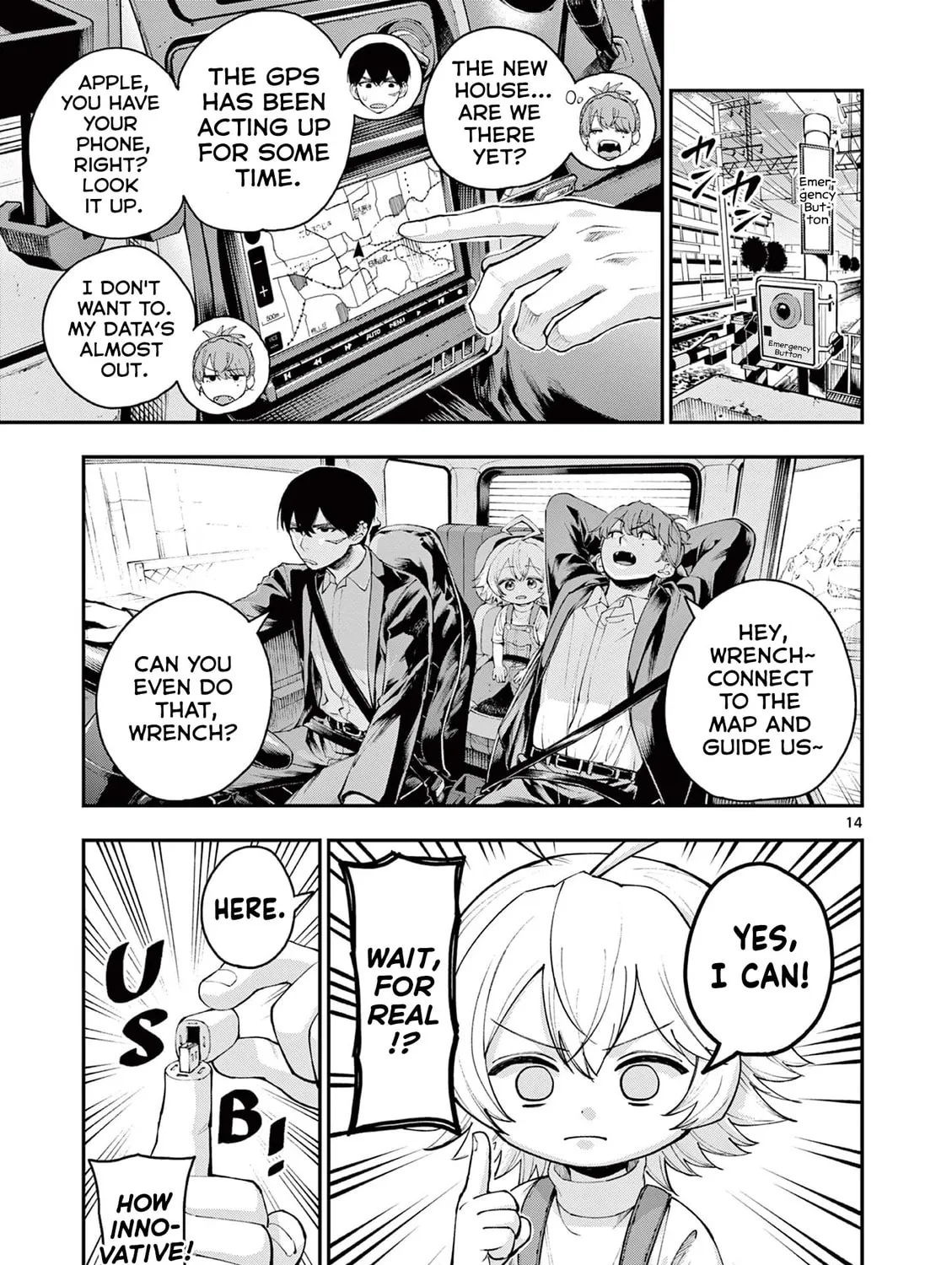 Renchi to Kudamono Chapter 0 page 25 - 