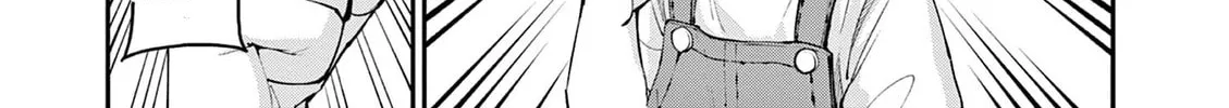 Renchi to Kudamono Chapter 0 page 26 - 