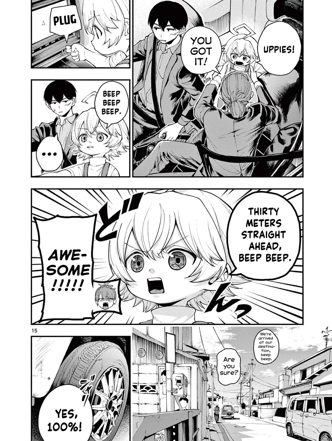 Renchi to Kudamono Chapter 0 page 27 - 