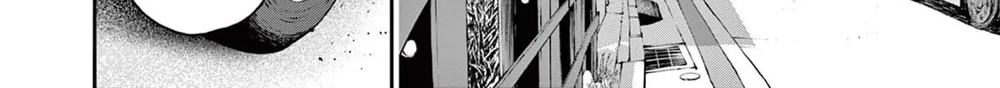 Renchi to Kudamono Chapter 0 page 28 - 