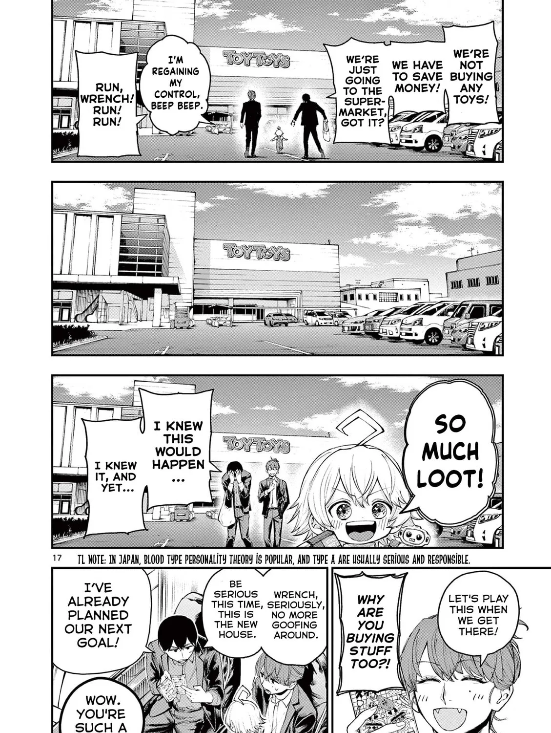 Renchi to Kudamono Chapter 0 page 31 - 