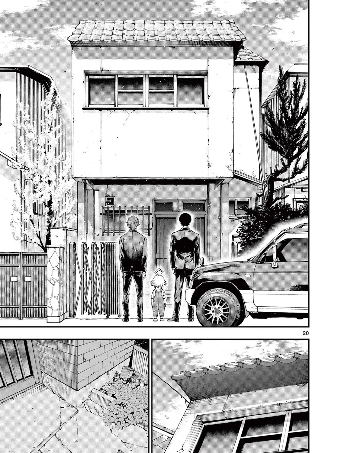 Renchi to Kudamono Chapter 0 page 37 - 