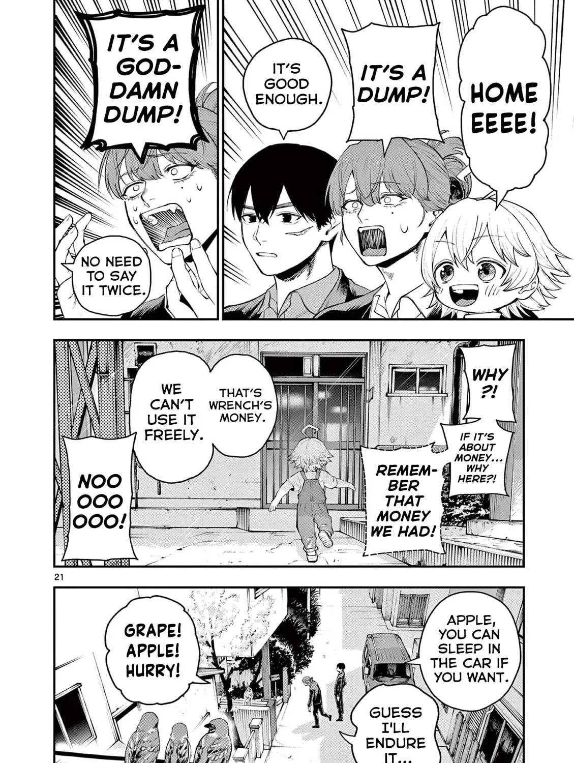 Renchi to Kudamono Chapter 0 page 39 - 