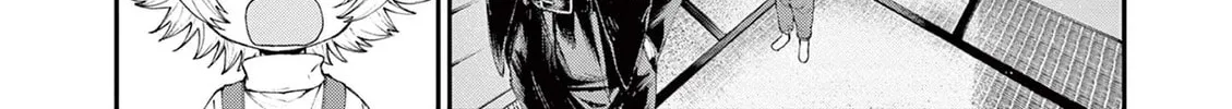 Renchi to Kudamono Chapter 0 page 44 - 