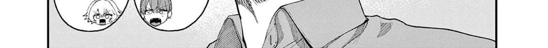 Renchi to Kudamono Chapter 0 page 46 - 