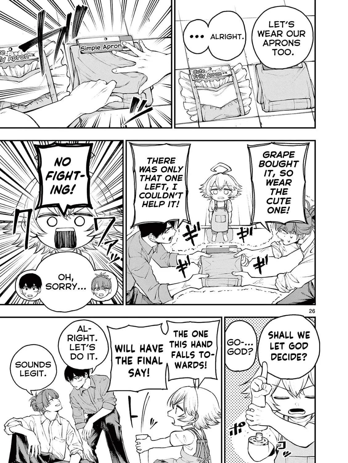 Renchi to Kudamono Chapter 0 page 49 - 