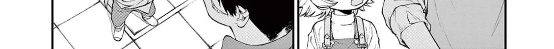 Renchi to Kudamono Chapter 0 page 56 - 