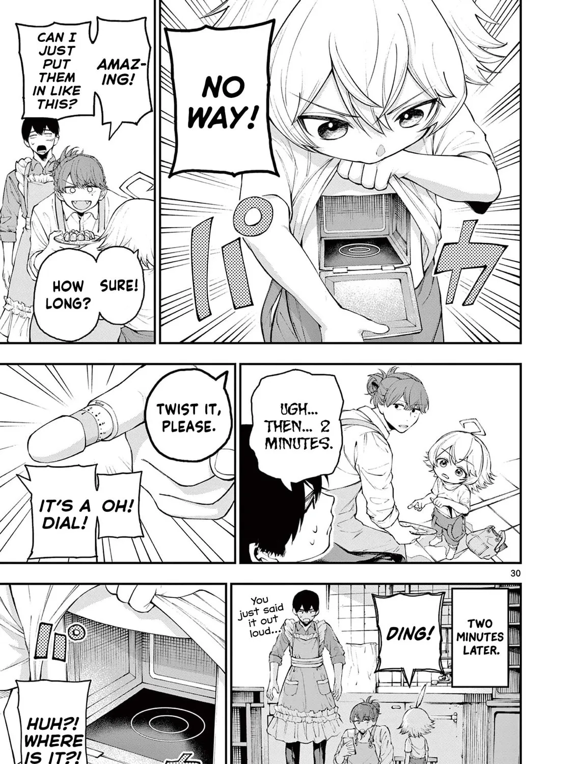 Renchi to Kudamono Chapter 0 page 57 - 