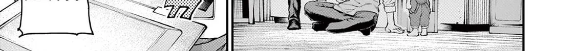Renchi to Kudamono Chapter 0 page 58 - 