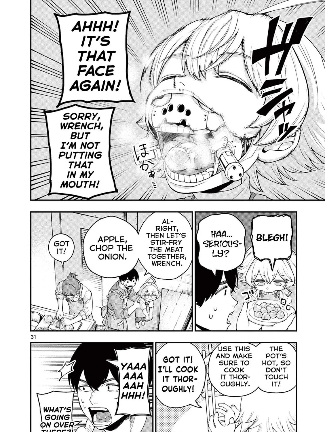 Renchi to Kudamono Chapter 0 page 59 - 