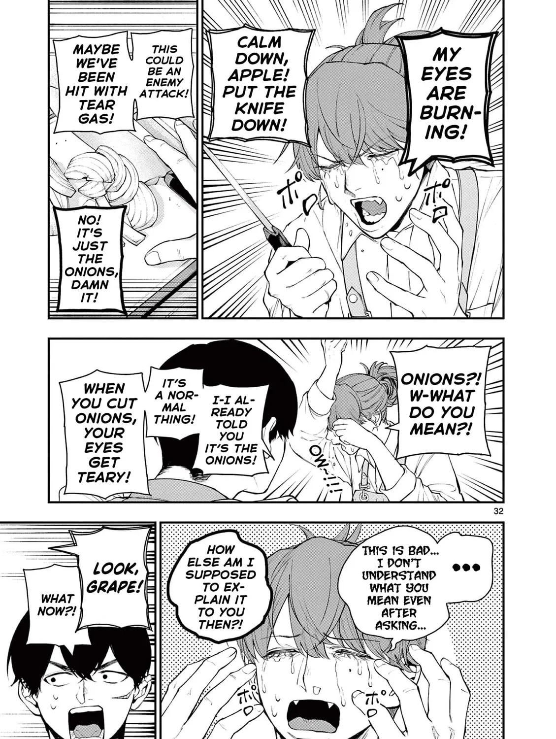 Renchi to Kudamono Chapter 0 page 61 - 
