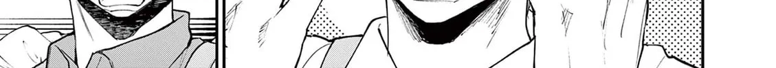 Renchi to Kudamono Chapter 0 page 62 - 