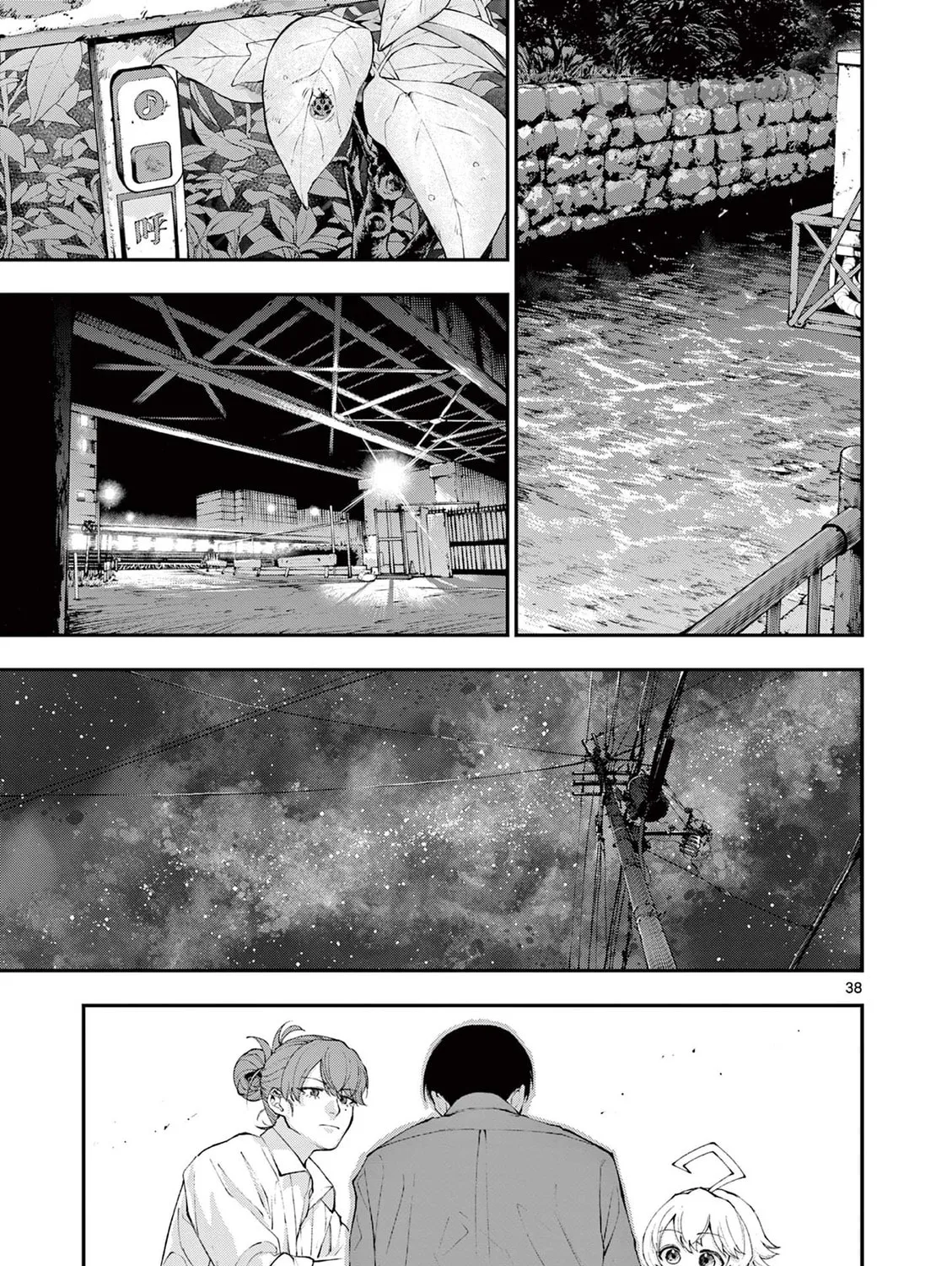 Renchi to Kudamono Chapter 0 page 73 - 