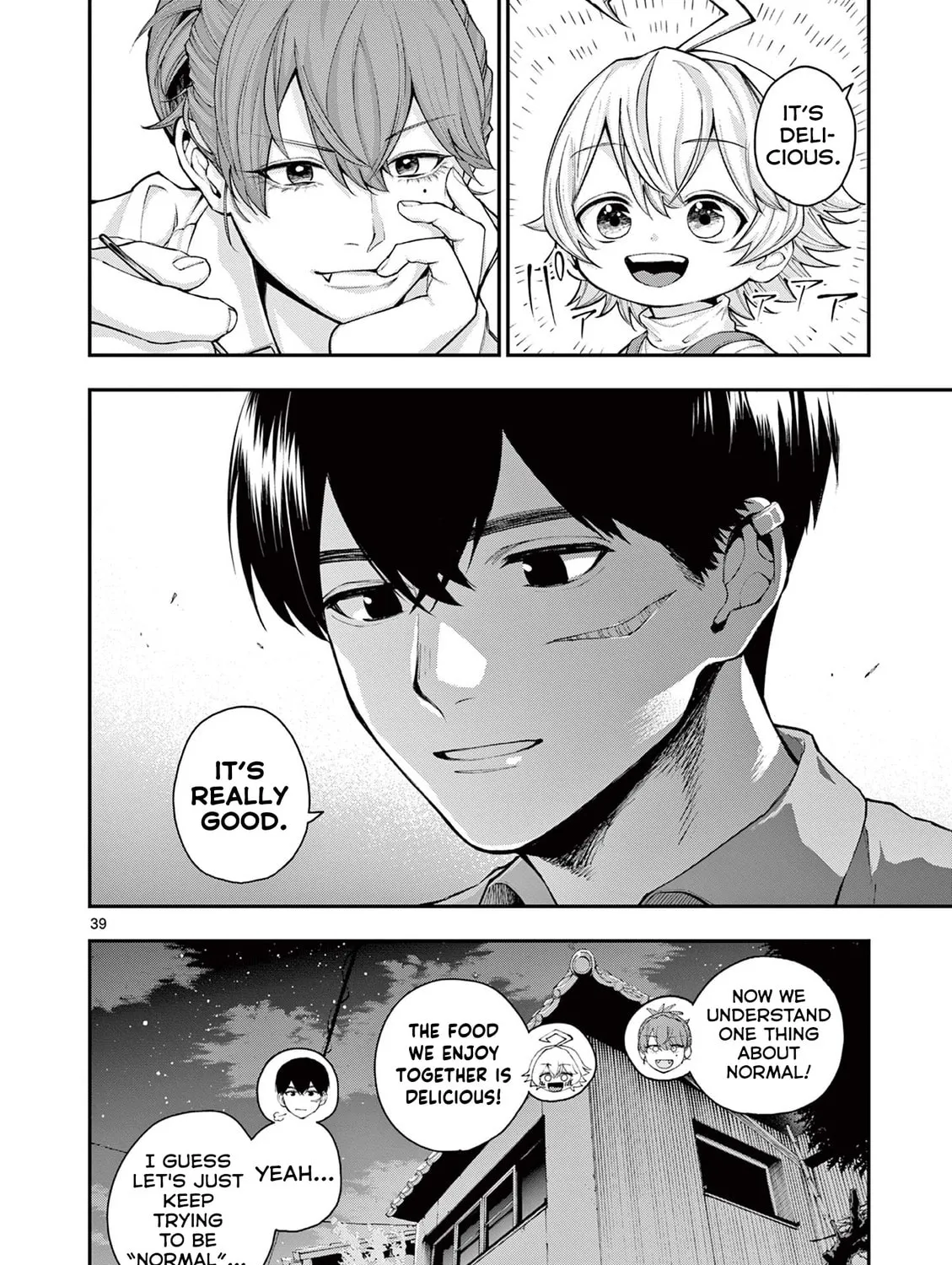 Renchi to Kudamono Chapter 0 page 75 - 