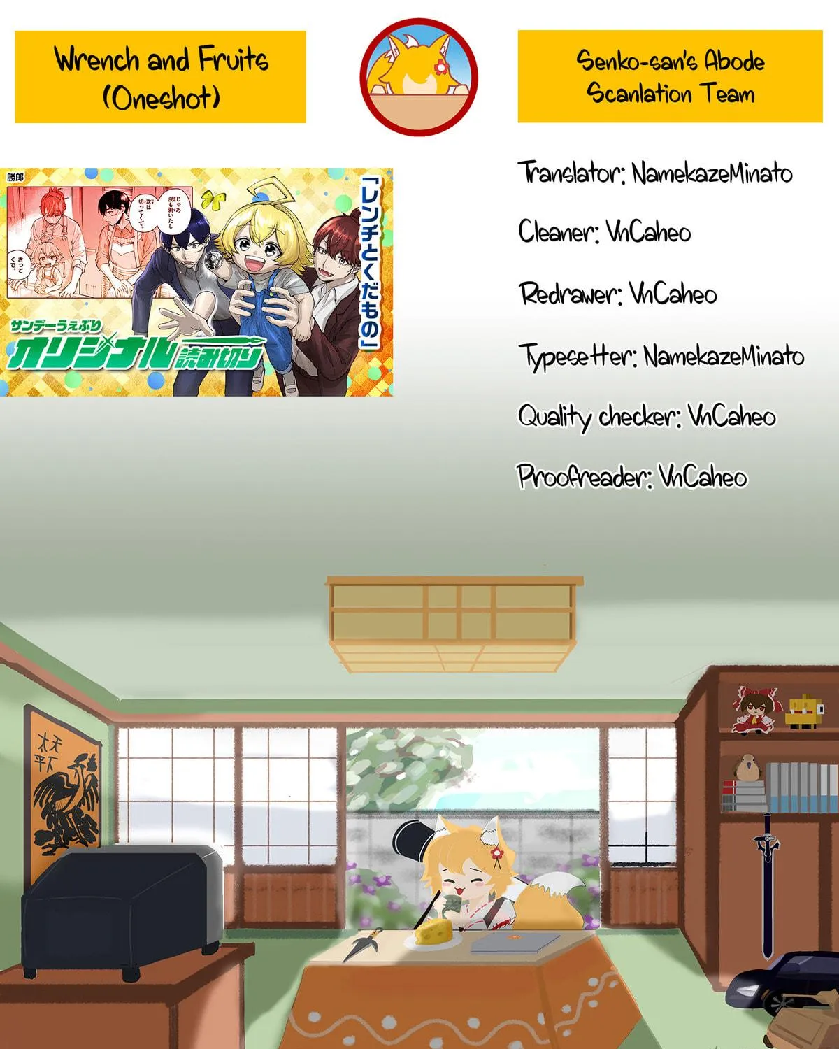 Renchi to Kudamono Chapter 0 page 79 - 