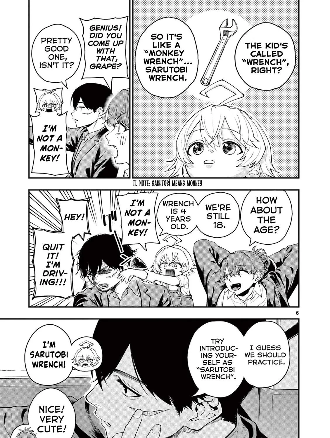 Renchi to Kudamono Chapter 0 page 9 - 