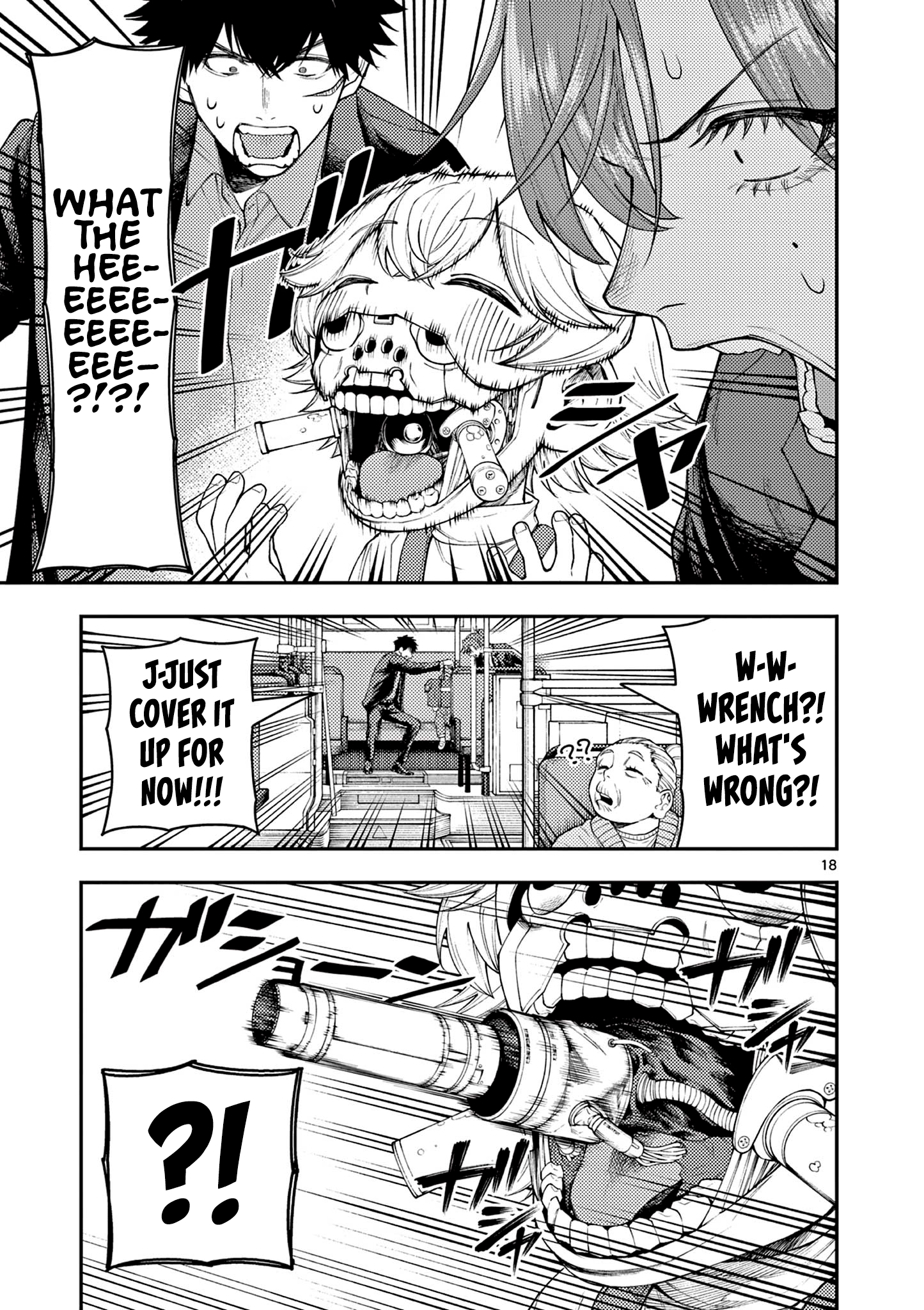 Renchi to Kudamono Chapter 1 page 17 - 