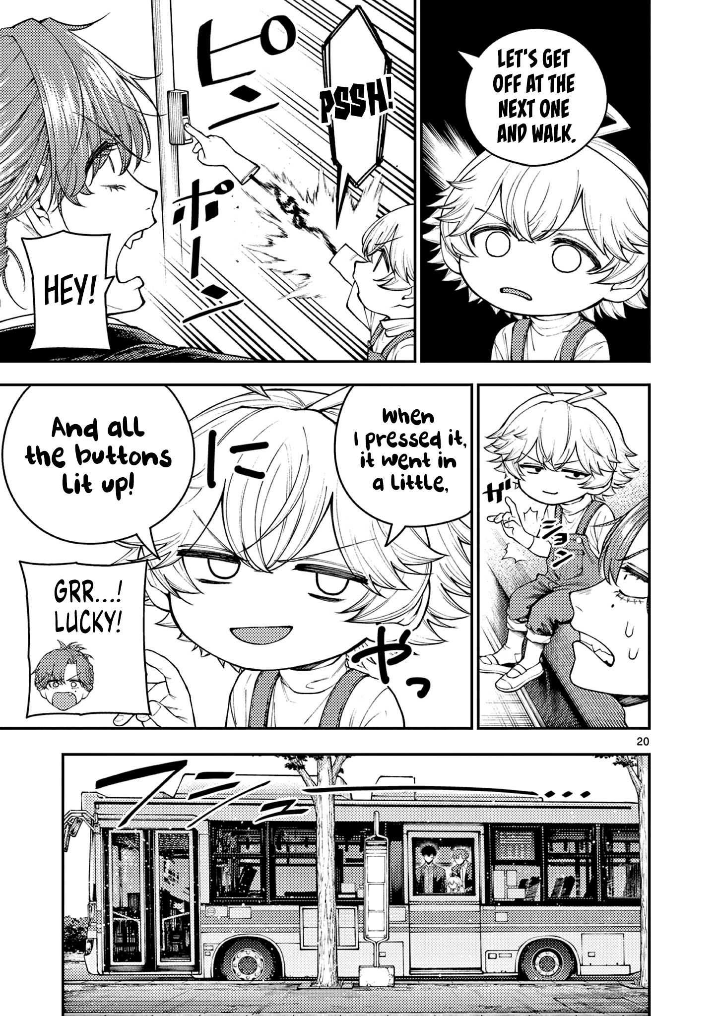 Renchi to Kudamono Chapter 1 page 19 - 