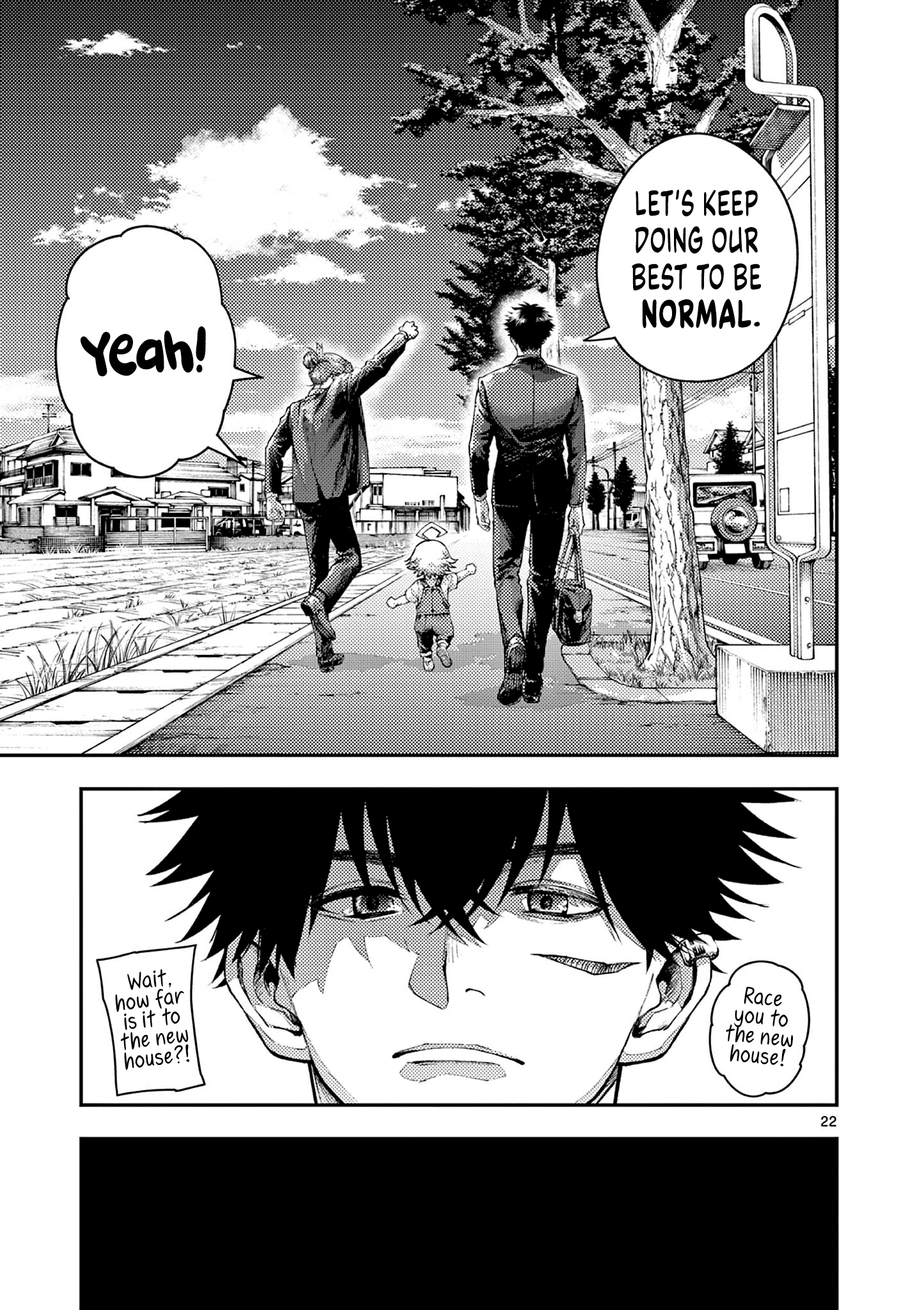 Renchi to Kudamono Chapter 1 page 21 - 