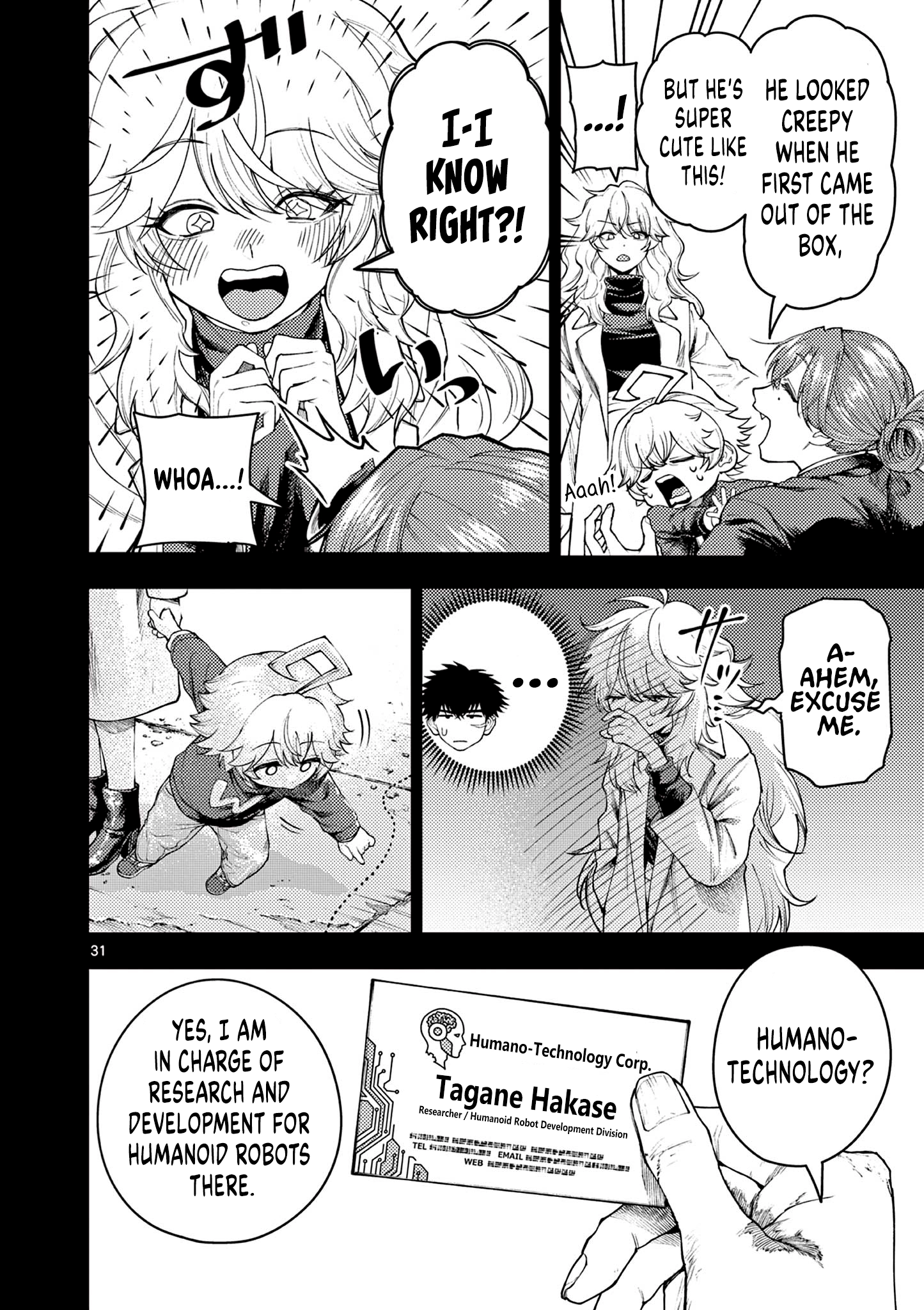 Renchi to Kudamono Chapter 1 page 30 - 