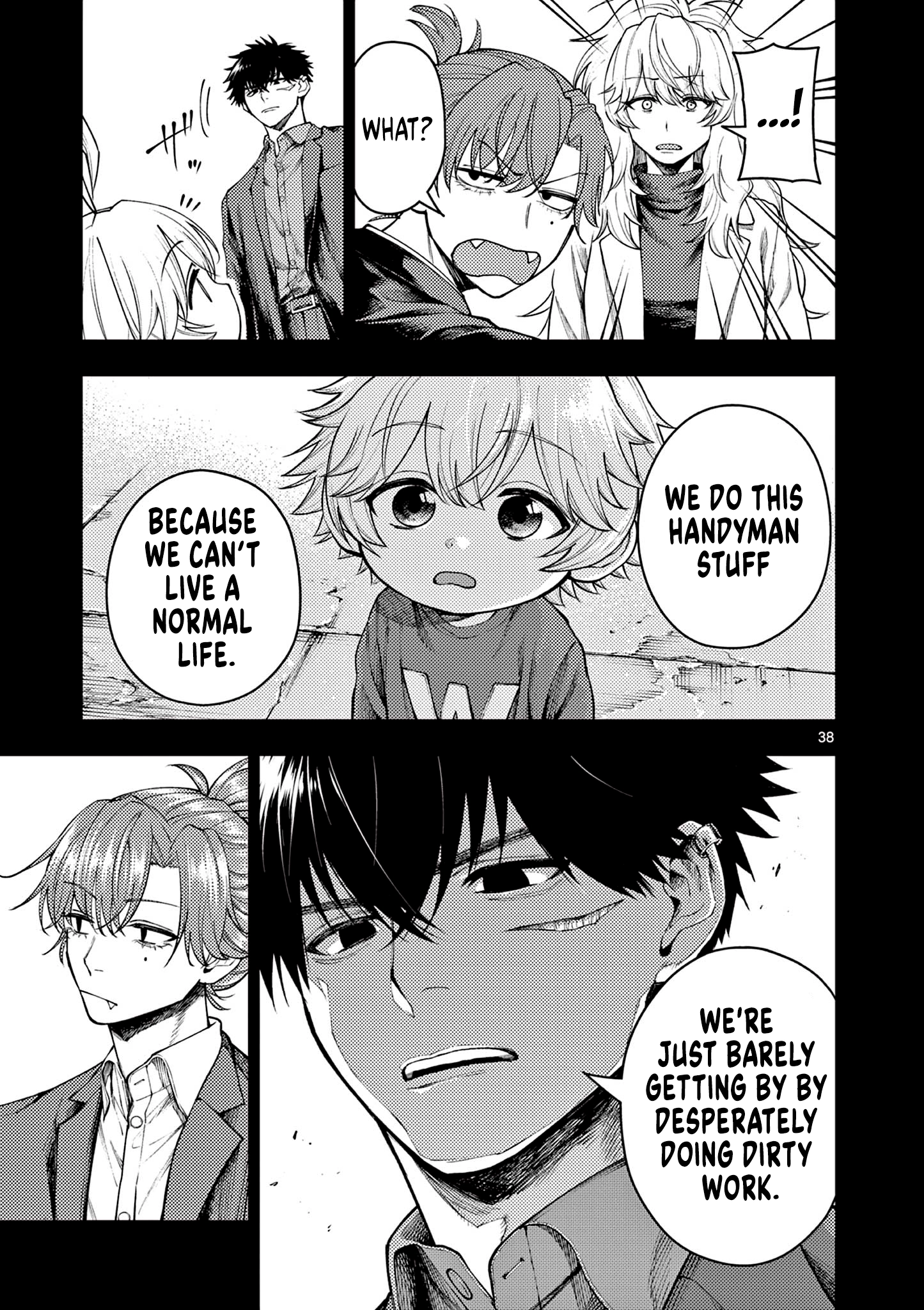 Renchi to Kudamono Chapter 1 page 37 - 
