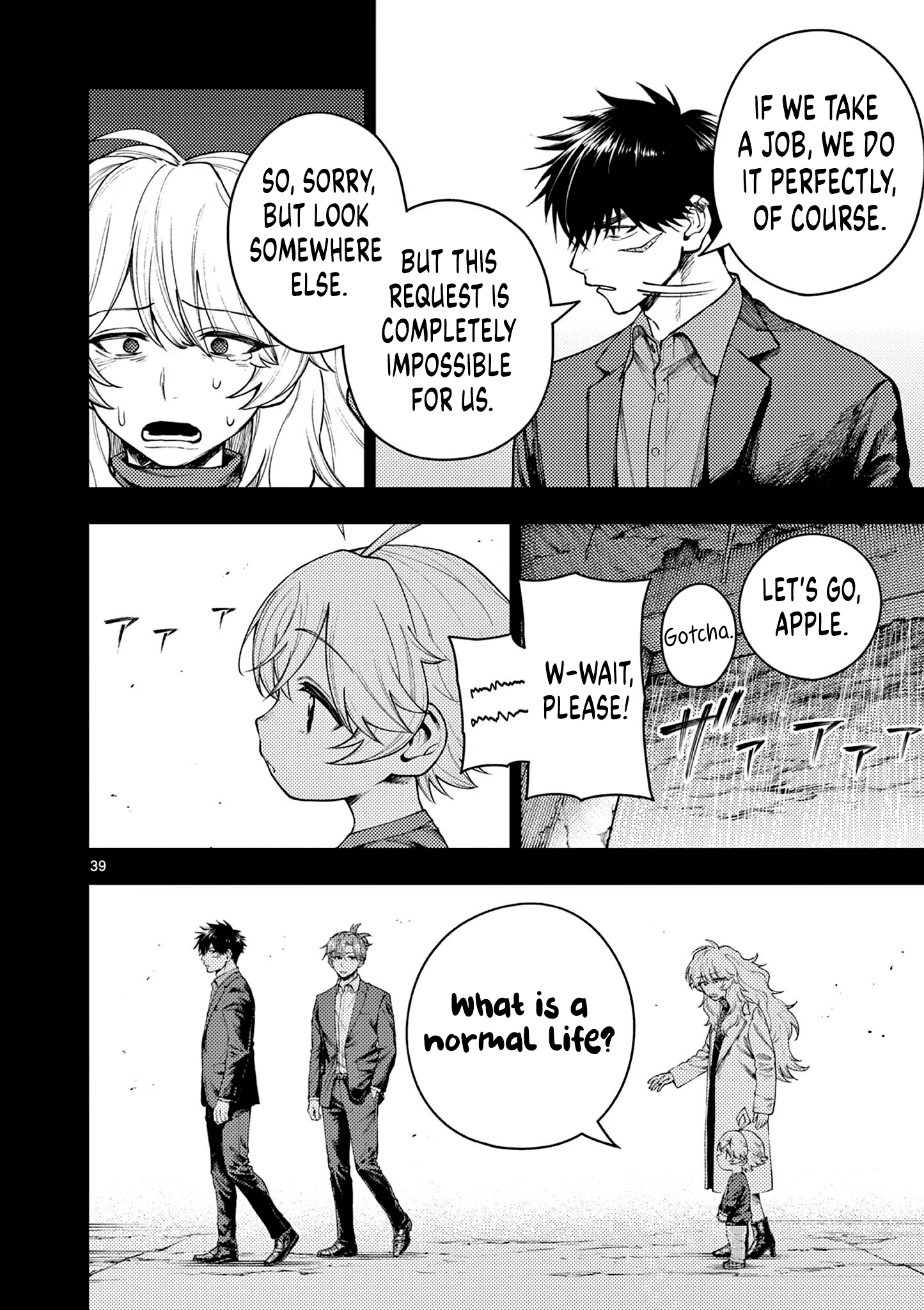 Renchi to Kudamono Chapter 1 page 38 - 